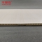 Πάνελ τοίχου PVC 250mm X 8mm Πυρίμαχα Αντισηπτικά Αδιάβροχα Αντιδιαβρωτικά