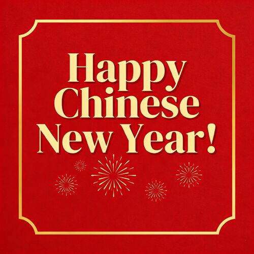 Τελευταίες εταιρικές ειδήσεις για HUAXIAJIE 2026 Κινέζικο νέο έτος διακοπές ειδοποίηση