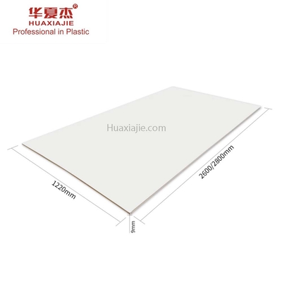 Αντισηπτικό φύλλο Pvc 2800x1200mm για διακόσμηση τοίχου
