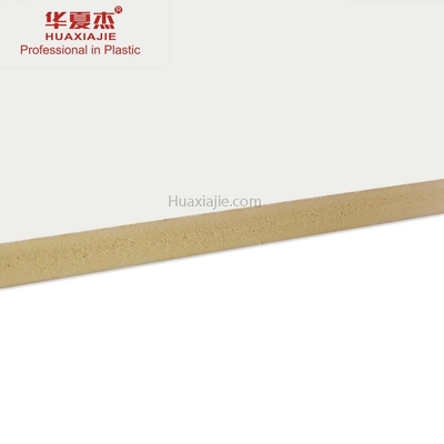Αντισηπτικό φύλλο Pvc 2800x1200mm για διακόσμηση τοίχου
