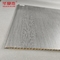 Δραστηριότητα συμπαρακρούσης με συνδυασμό πλαστικού ξύλου WPC τοίχων 600 mm x 9 mm
