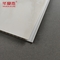 Εκτύπωση πίνακα τοίχου PVC Αδιάβροχα πλαίσια οροφής PVC για διακόσμηση τοίχου