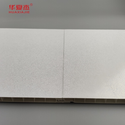 Πίνακες τοίχων PVC πλάτους 250 mm Ιδανική επιλογή για αντιβροχιογενή περιβάλλοντα