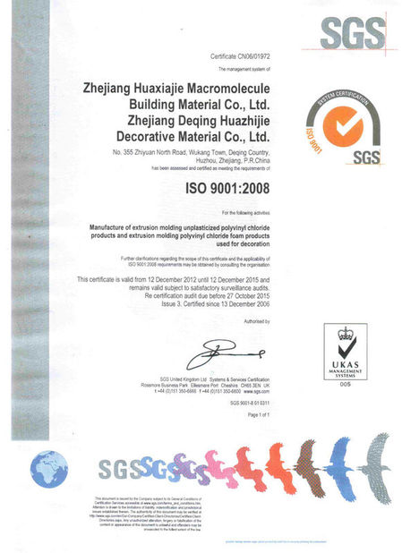 ΚΙΝΑ Zhejiang Huaxiajie Macromolecule Building Material Co., Ltd. Πιστοποιήσεις